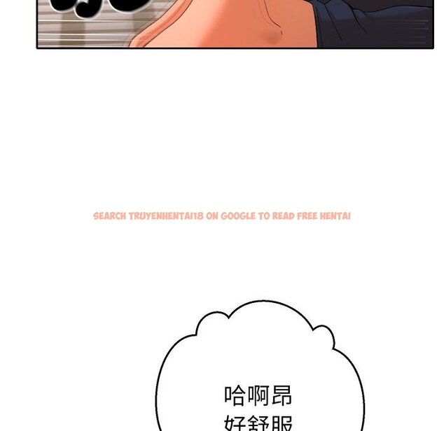 查看漫画她們教會我的事/全員交往中 - 第25話 - www.tymanga.com中的4421932图片