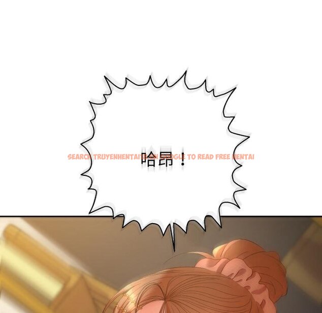 查看漫画她們教會我的事/全員交往中 - 第25話 - www.tymanga.com中的4421936图片