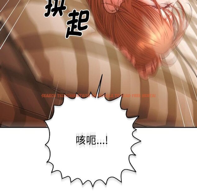 查看漫画她們教會我的事/全員交往中 - 第25話 - www.tymanga.com中的4421946图片