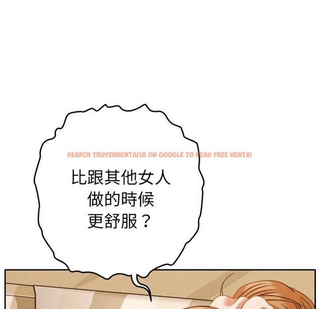 查看漫画她們教會我的事/全員交往中 - 第25話 - www.tymanga.com中的4421954图片