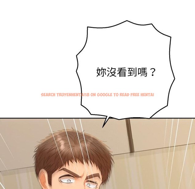 查看漫画她們教會我的事/全員交往中 - 第25話 - www.tymanga.com中的4421963图片