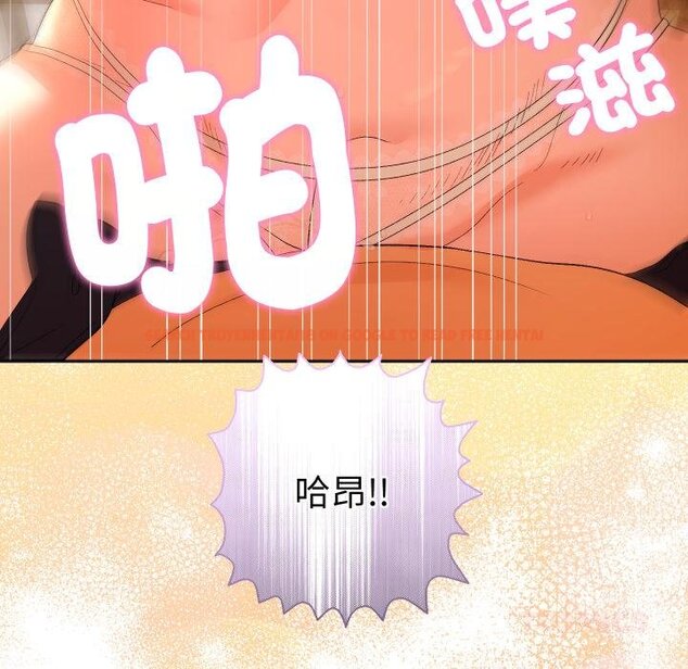 查看漫画她們教會我的事/全員交往中 - 第25話 - www.tymanga.com中的4421973图片
