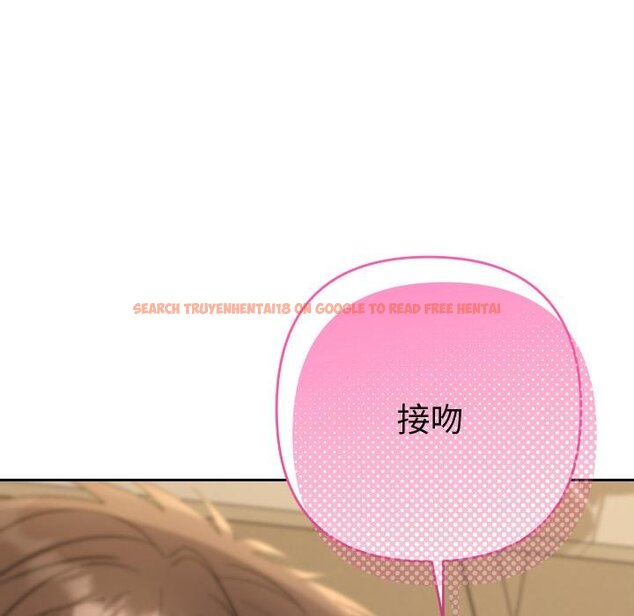 查看漫画她們教會我的事/全員交往中 - 第25話 - www.tymanga.com中的4421978图片