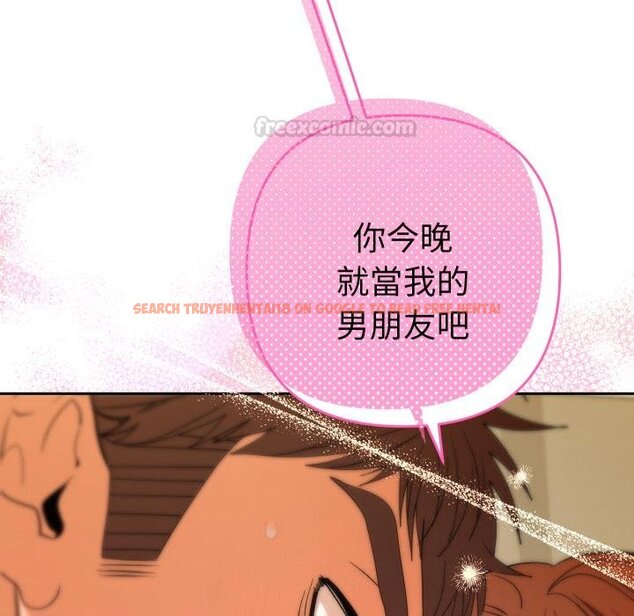 查看漫画她們教會我的事/全員交往中 - 第25話 - www.tymanga.com中的4421985图片