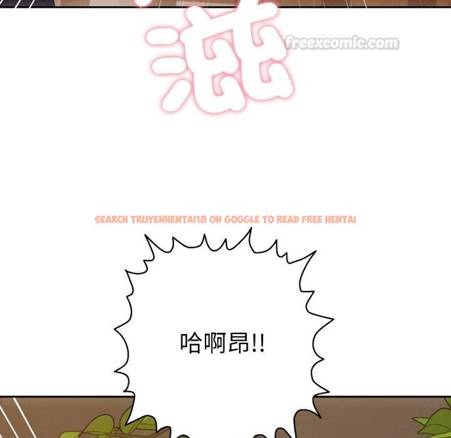 查看漫画她們教會我的事/全員交往中 - 第25話 - www.tymanga.com中的4422000图片