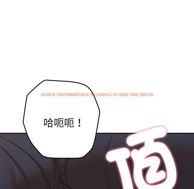 查看漫画她們教會我的事/全員交往中 - 第25話 - www.tymanga.com中的4422007图片