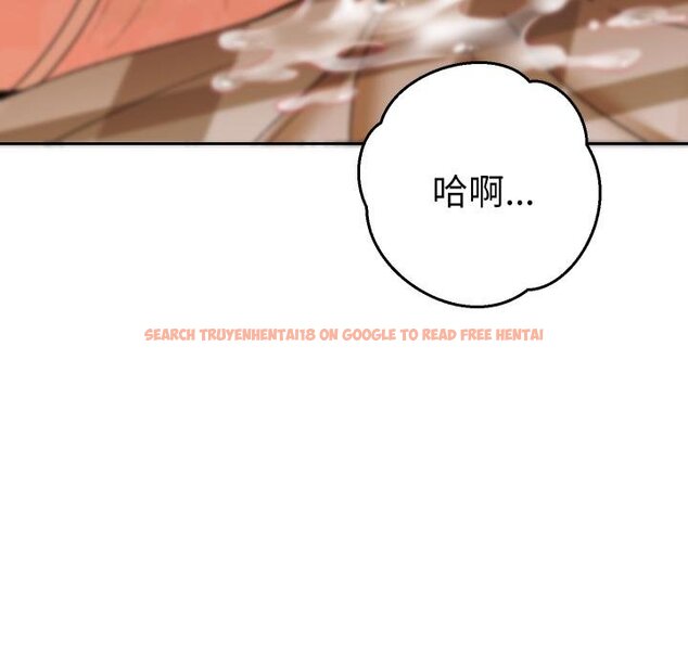 查看漫画她們教會我的事/全員交往中 - 第25話 - www.tymanga.com中的4422012图片
