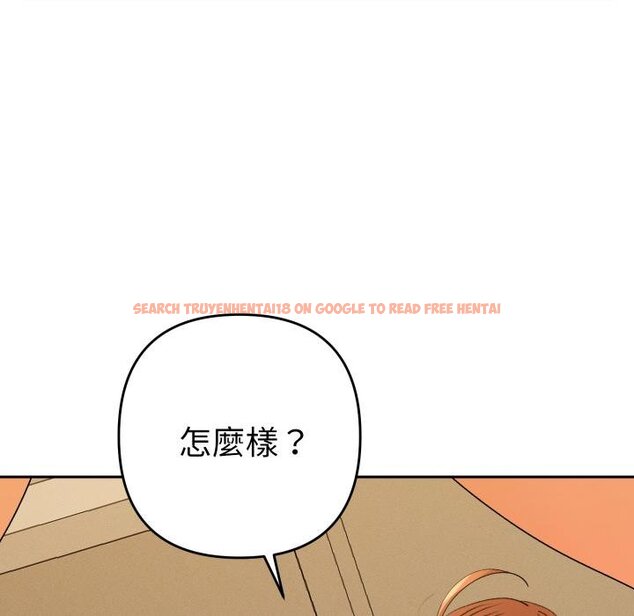 查看漫画她們教會我的事/全員交往中 - 第25話 - www.tymanga.com中的4422014图片