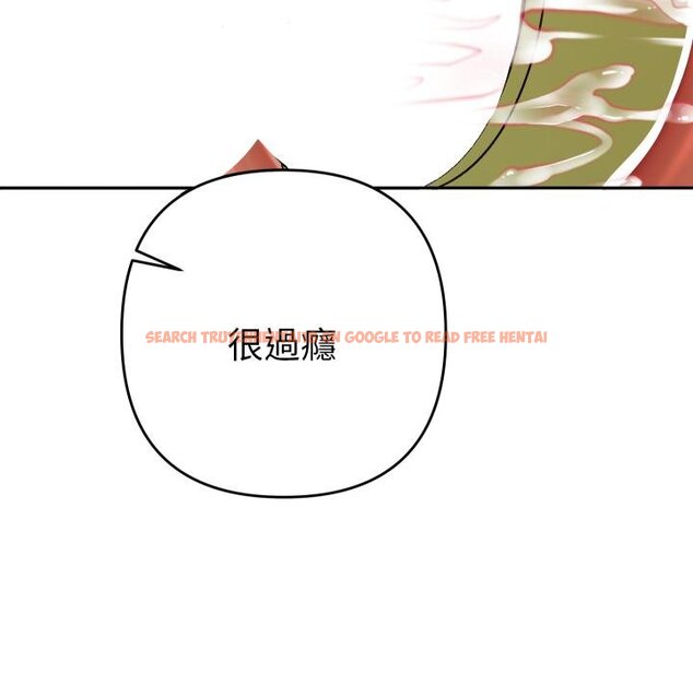 查看漫画她們教會我的事/全員交往中 - 第25話 - www.tymanga.com中的4422017图片