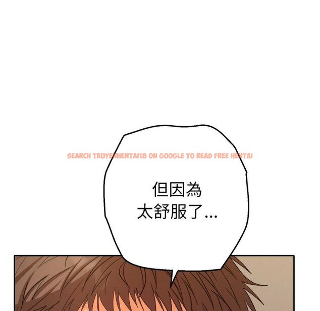 查看漫画她們教會我的事/全員交往中 - 第25話 - www.tymanga.com中的4422018图片
