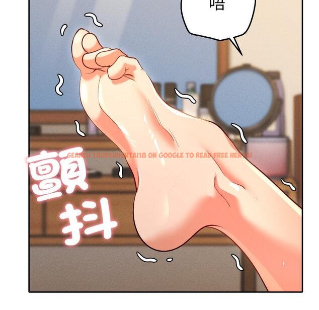 查看漫画她們教會我的事/全員交往中 - 第26話 - www.tymanga.com中的4445598图片