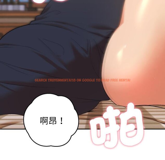 查看漫画她們教會我的事/全員交往中 - 第26話 - www.tymanga.com中的4445600图片