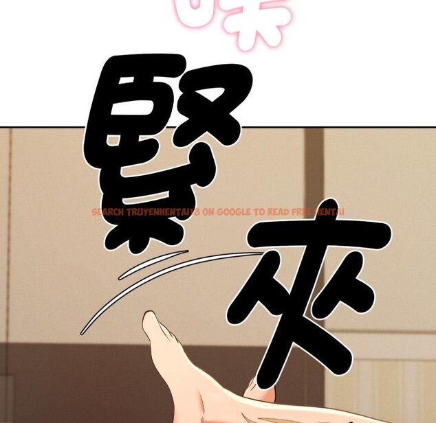 查看漫画她們教會我的事/全員交往中 - 第26話 - www.tymanga.com中的4445606图片