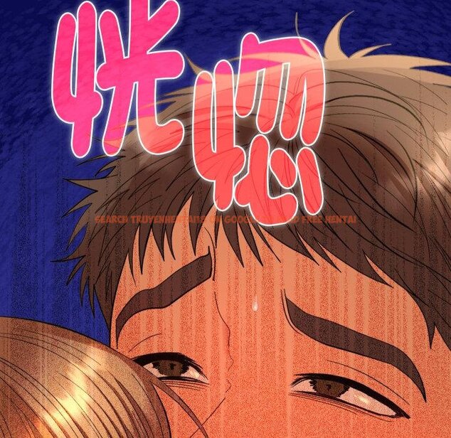 查看漫画她們教會我的事/全員交往中 - 第26話 - www.tymanga.com中的4445611图片