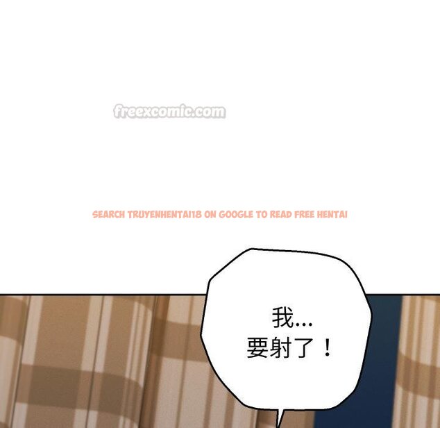 查看漫画她們教會我的事/全員交往中 - 第26話 - www.tymanga.com中的4445616图片