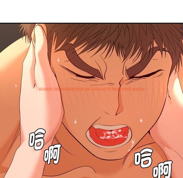查看漫画她們教會我的事/全員交往中 - 第26話 - www.tymanga.com中的4445623图片