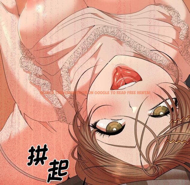 查看漫画她們教會我的事/全員交往中 - 第26話 - www.tymanga.com中的4445629图片