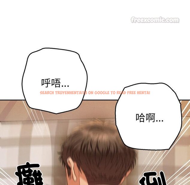查看漫画她們教會我的事/全員交往中 - 第26話 - www.tymanga.com中的4445631图片