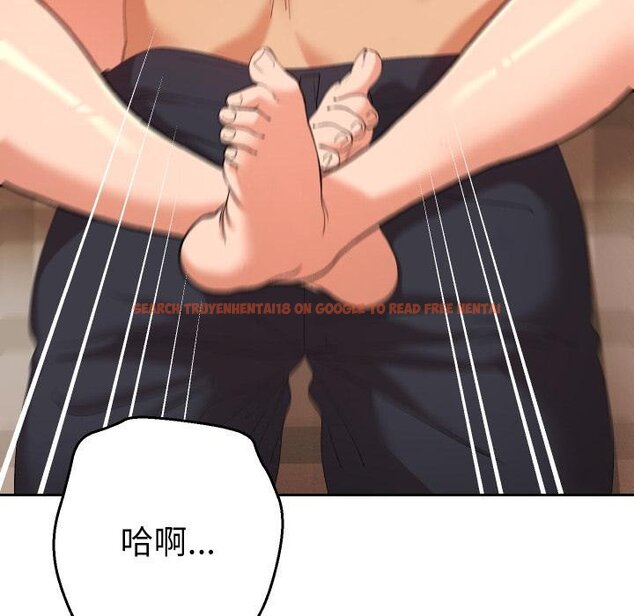 查看漫画她們教會我的事/全員交往中 - 第26話 - www.tymanga.com中的4445633图片