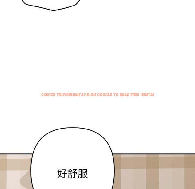 查看漫画她們教會我的事/全員交往中 - 第26話 - www.tymanga.com中的4445634图片