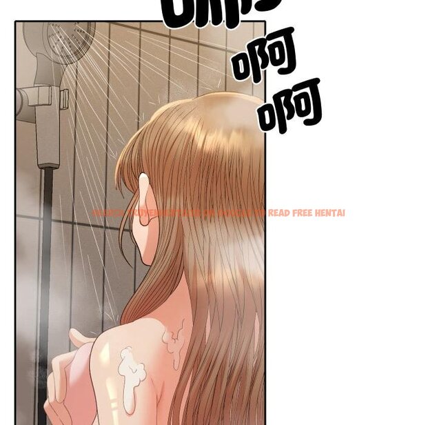 查看漫画她們教會我的事/全員交往中 - 第26話 - www.tymanga.com中的4445639图片
