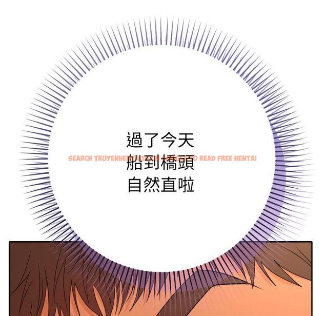 查看漫画她們教會我的事/全員交往中 - 第26話 - www.tymanga.com中的4445658图片