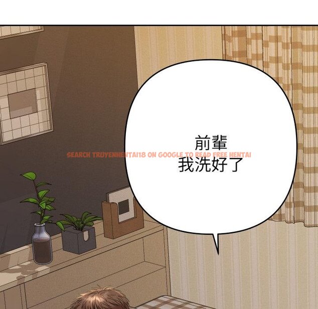 查看漫画她們教會我的事/全員交往中 - 第26話 - www.tymanga.com中的4445662图片