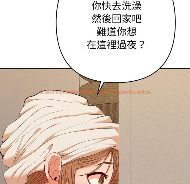 查看漫画她們教會我的事/全員交往中 - 第26話 - www.tymanga.com中的4445669图片