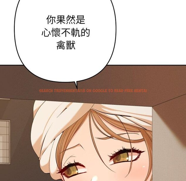 查看漫画她們教會我的事/全員交往中 - 第26話 - www.tymanga.com中的4445672图片