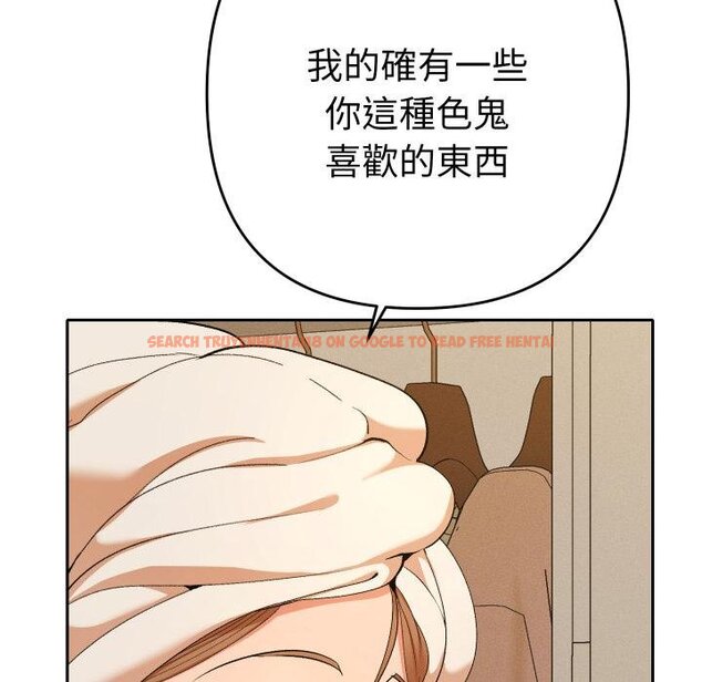 查看漫画她們教會我的事/全員交往中 - 第26話 - www.tymanga.com中的4445675图片