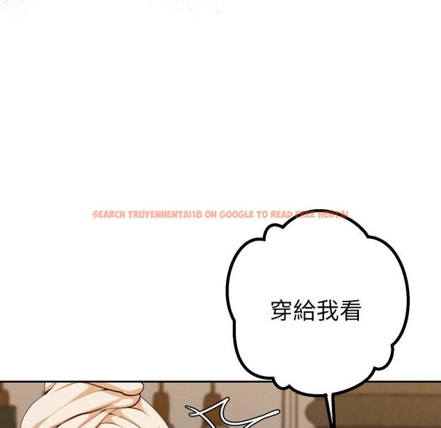 查看漫画她們教會我的事/全員交往中 - 第26話 - www.tymanga.com中的4445690图片