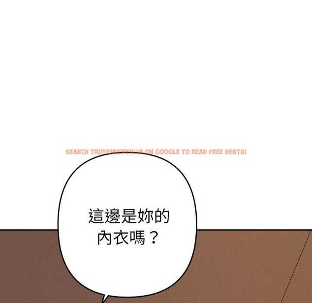 查看漫画她們教會我的事/全員交往中 - 第26話 - www.tymanga.com中的4445702图片