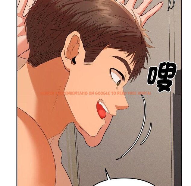 查看漫画她們教會我的事/全員交往中 - 第26話 - www.tymanga.com中的4445707图片