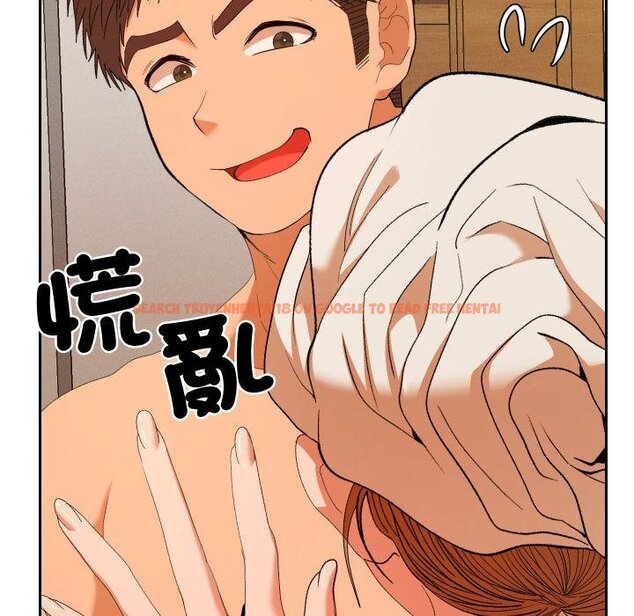 查看漫画她們教會我的事/全員交往中 - 第26話 - www.tymanga.com中的4445710图片