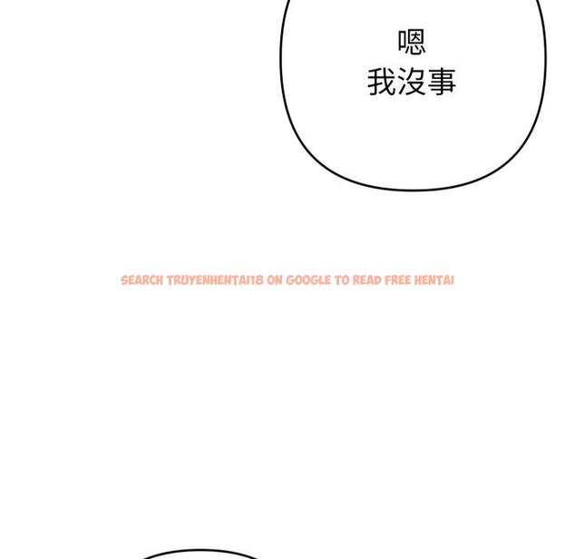 查看漫画她們教會我的事/全員交往中 - 第26話 - www.tymanga.com中的4445720图片