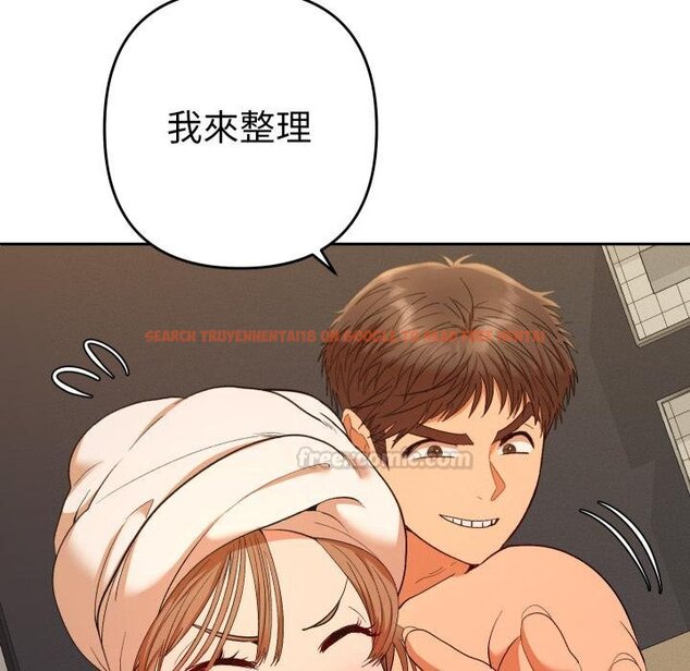 查看漫画她們教會我的事/全員交往中 - 第26話 - www.tymanga.com中的4445721图片
