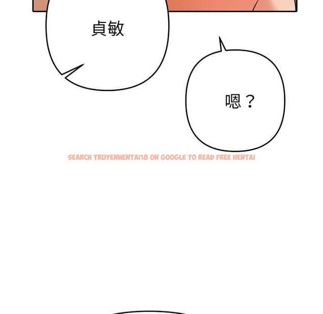 查看漫画她們教會我的事/全員交往中 - 第26話 - www.tymanga.com中的4445731图片