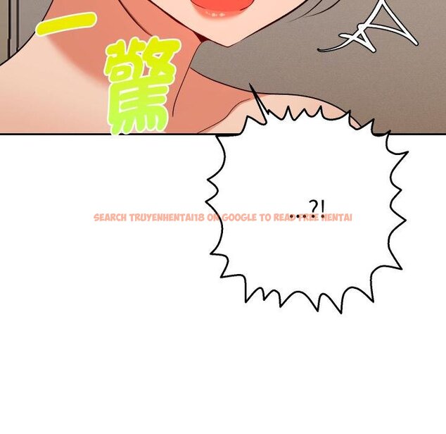 查看漫画她們教會我的事/全員交往中 - 第26話 - www.tymanga.com中的4445742图片