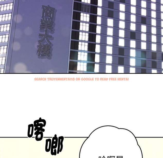 查看漫画她們教會我的事/全員交往中 - 第26話 - www.tymanga.com中的4445779图片