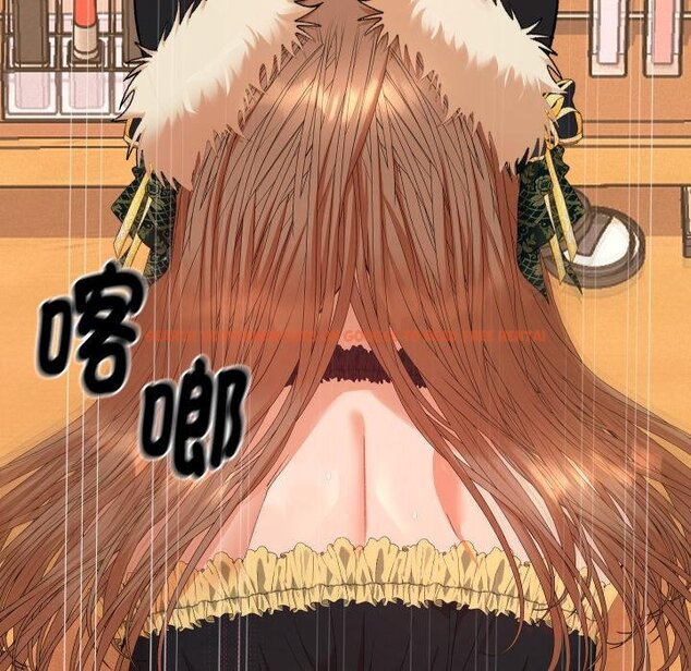 查看漫画她們教會我的事/全員交往中 - 第26話 - www.tymanga.com中的4445782图片