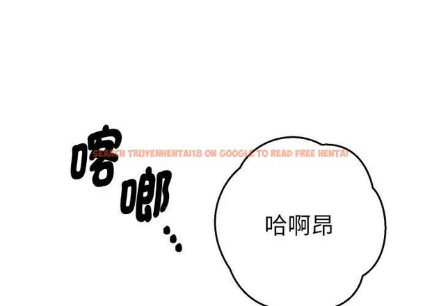 查看漫画她們教會我的事/全員交往中 - 第27話 - www.tymanga.com中的4466185图片