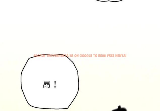 查看漫画她們教會我的事/全員交往中 - 第27話 - www.tymanga.com中的4466186图片