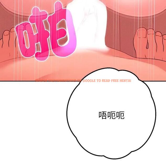 查看漫画她們教會我的事/全員交往中 - 第27話 - www.tymanga.com中的4466191图片