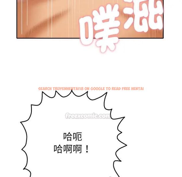 查看漫画她們教會我的事/全員交往中 - 第27話 - www.tymanga.com中的4466198图片