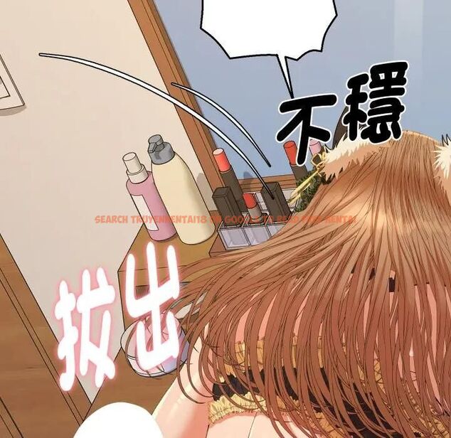 查看漫画她們教會我的事/全員交往中 - 第27話 - www.tymanga.com中的4466217图片