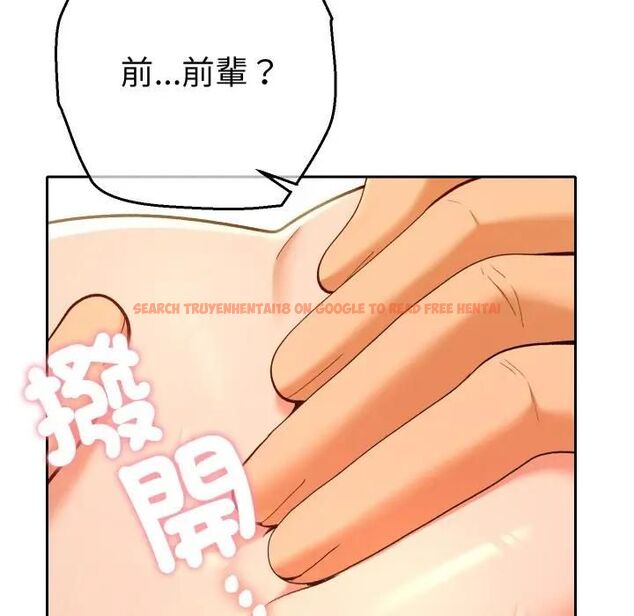 查看漫画她們教會我的事/全員交往中 - 第27話 - www.tymanga.com中的4466224图片