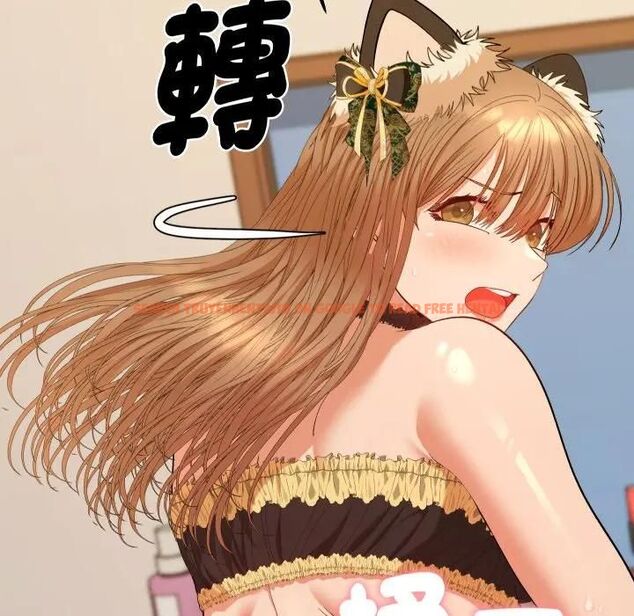 查看漫画她們教會我的事/全員交往中 - 第27話 - www.tymanga.com中的4466227图片