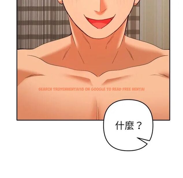 查看漫画她們教會我的事/全員交往中 - 第27話 - www.tymanga.com中的4466237图片