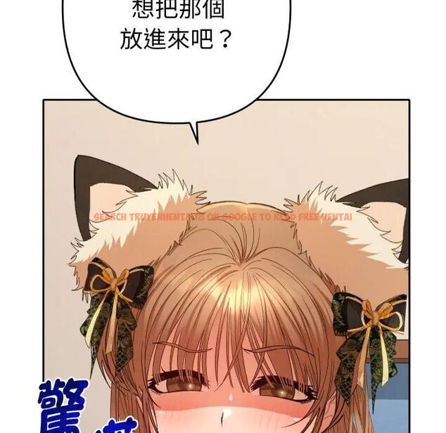 查看漫画她們教會我的事/全員交往中 - 第27話 - www.tymanga.com中的4466242图片