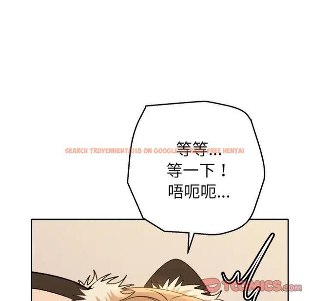 查看漫画她們教會我的事/全員交往中 - 第27話 - www.tymanga.com中的4466244图片